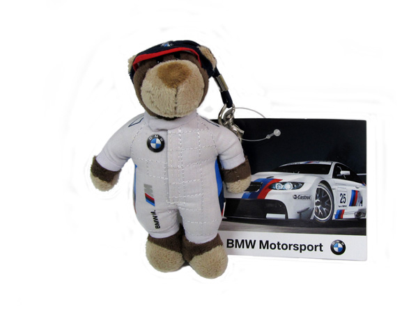 Bmw motorsport teddy keyring #2