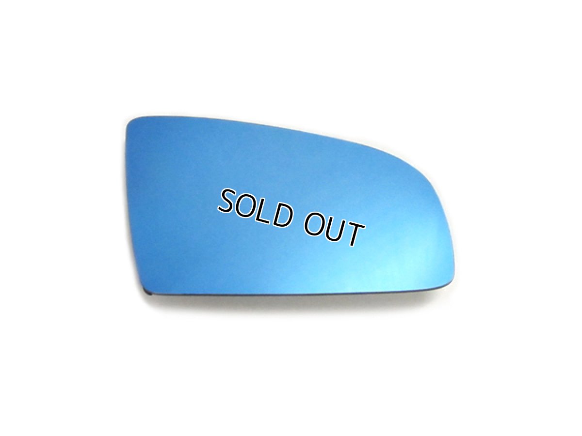 画像2: AutoStyle ワイドビュードアミラーレンズ A3(8P)/A4(8E) (2)