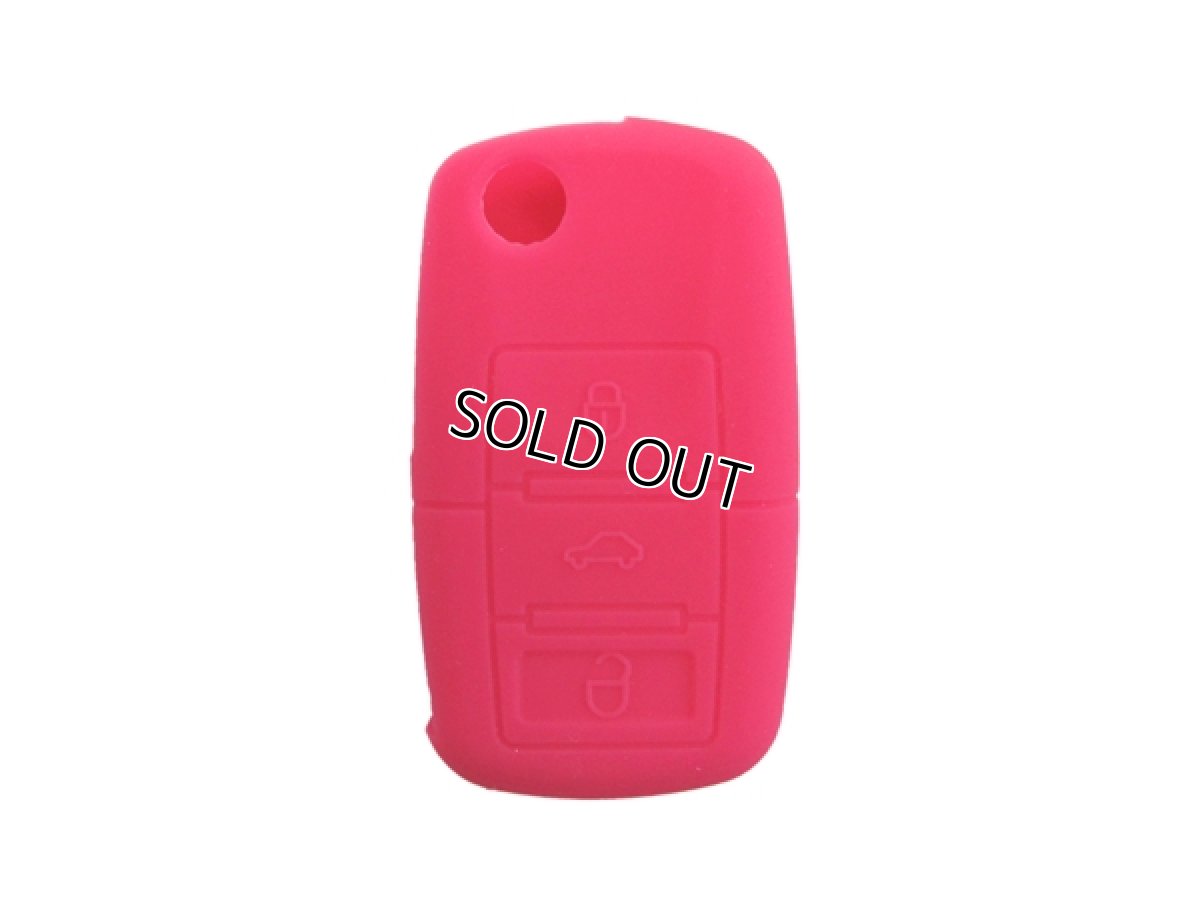 画像3: シリコンキーカバー [VW001] for -MY2009 (ダークピンク) (3)