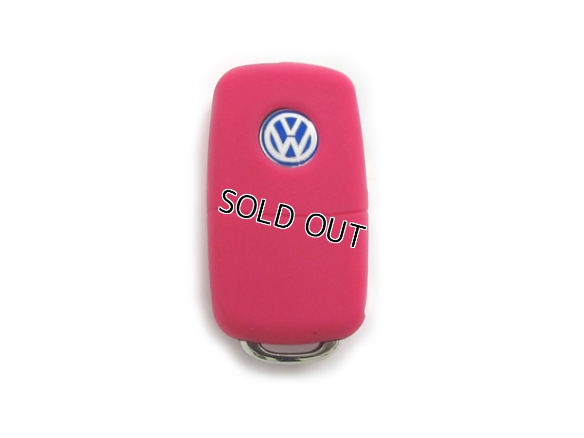 画像2: シリコンキーカバー [VW001] for -MY2009 (ダークピンク) (2)
