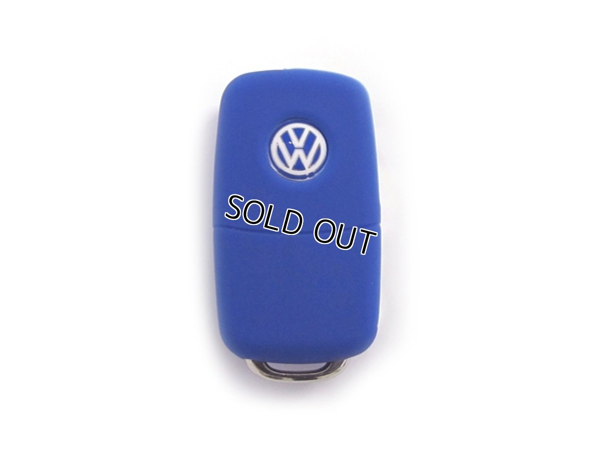 画像2: シリコンキーカバー [VW001] for -MY2009 (ダークブルー) (2)