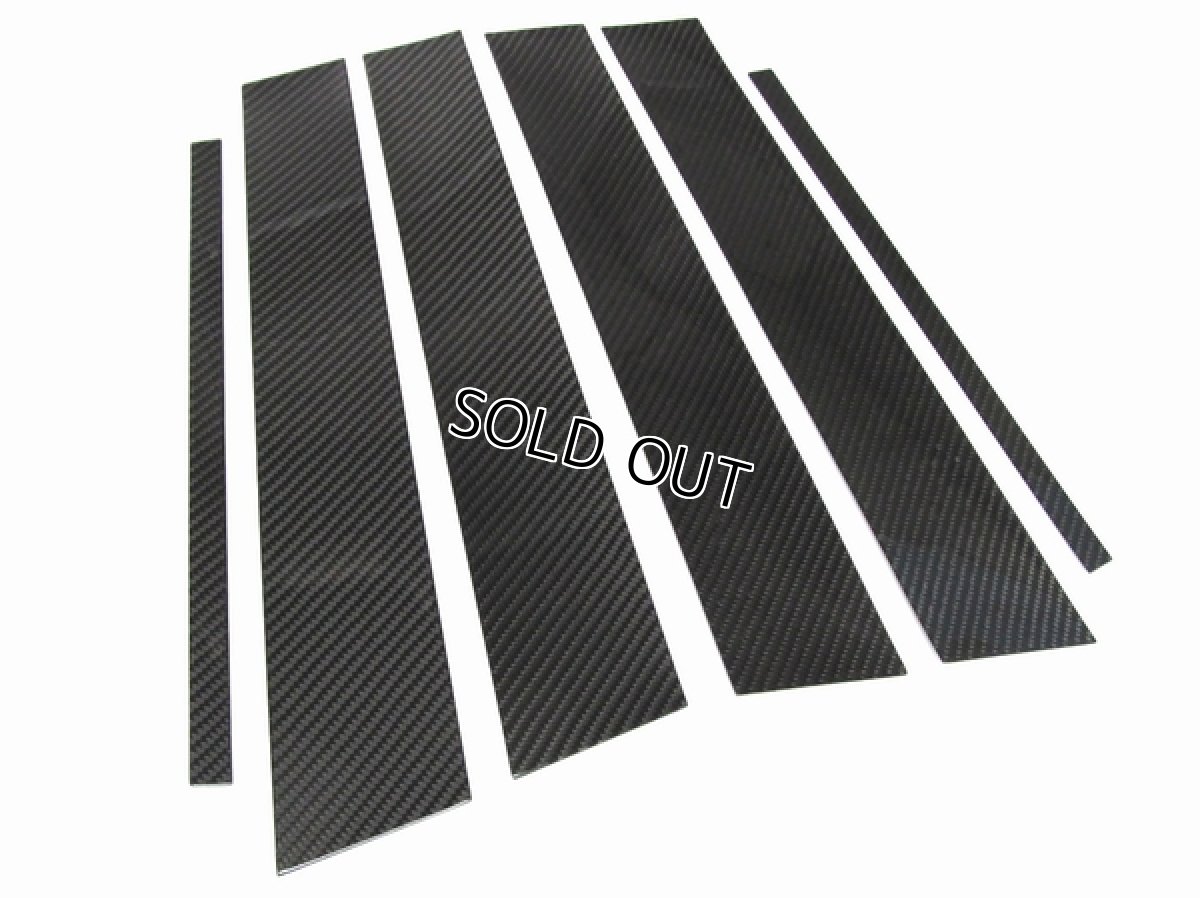 画像2: ブラックカーボンピラーパネル 6pcs VW Golf Plus (2)