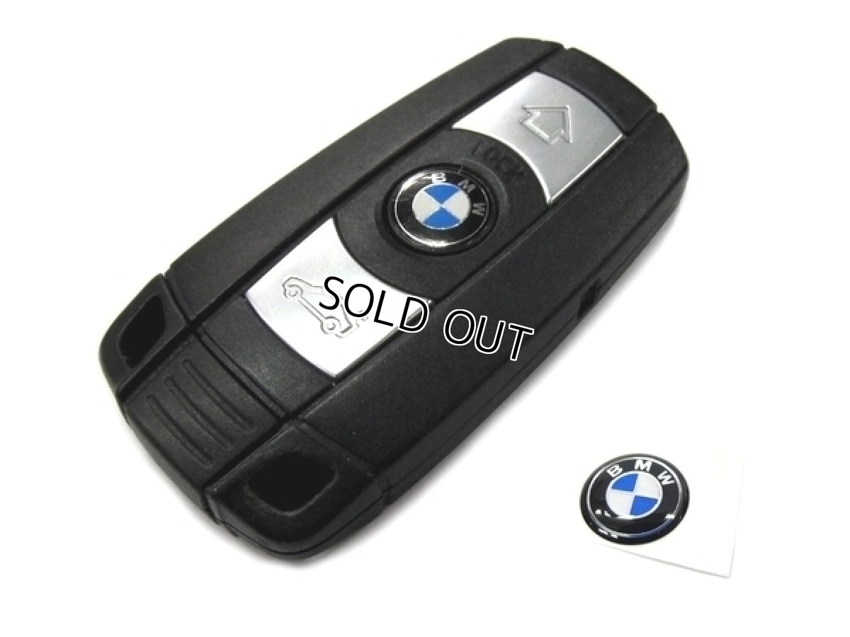 画像3: BMW キーエンブレム 12Φ (貼付タイプ) 1pc (3)