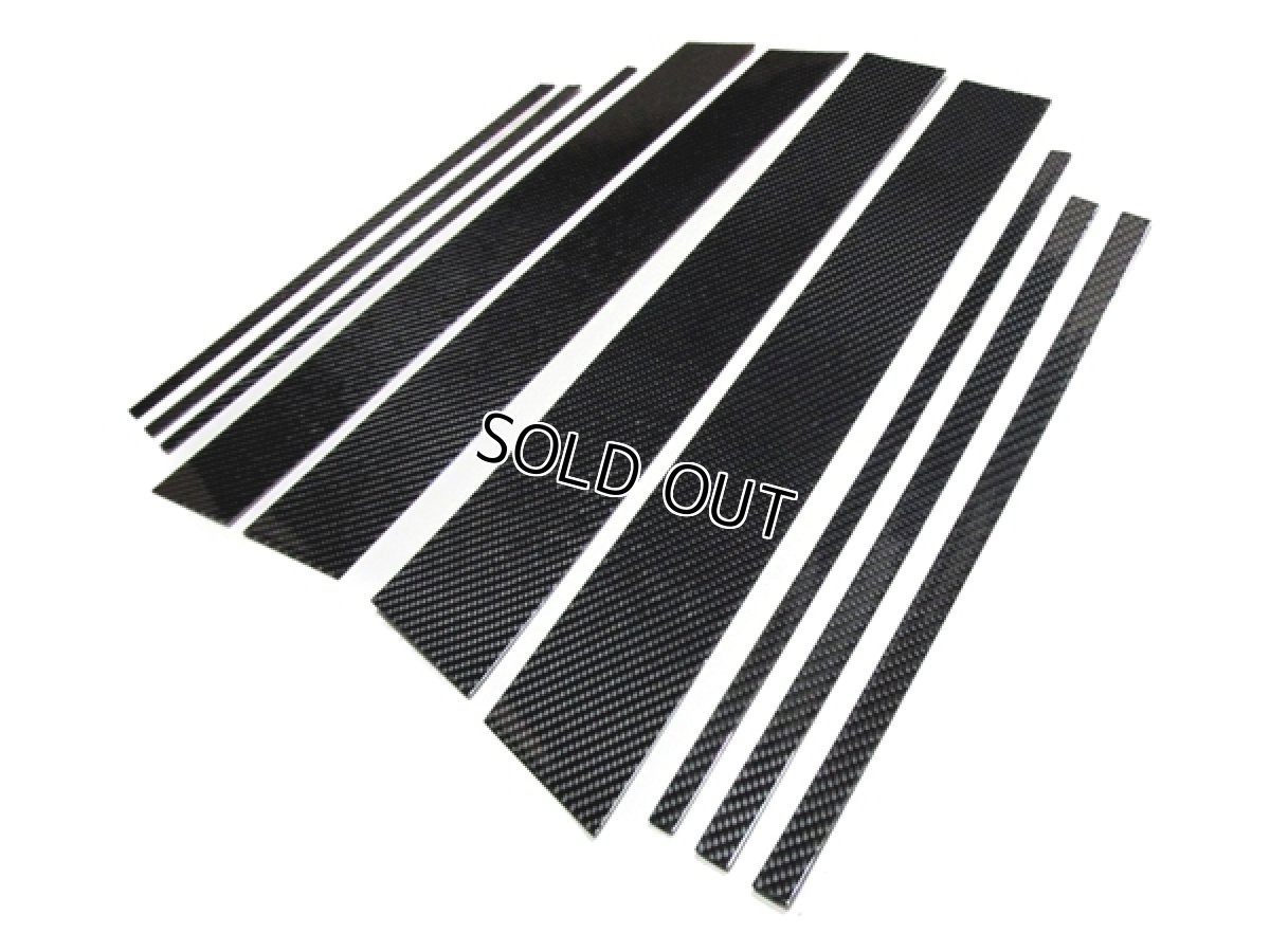 画像2: ブラックカーボンピラーパネル 10pcs VW Tiguan (2)