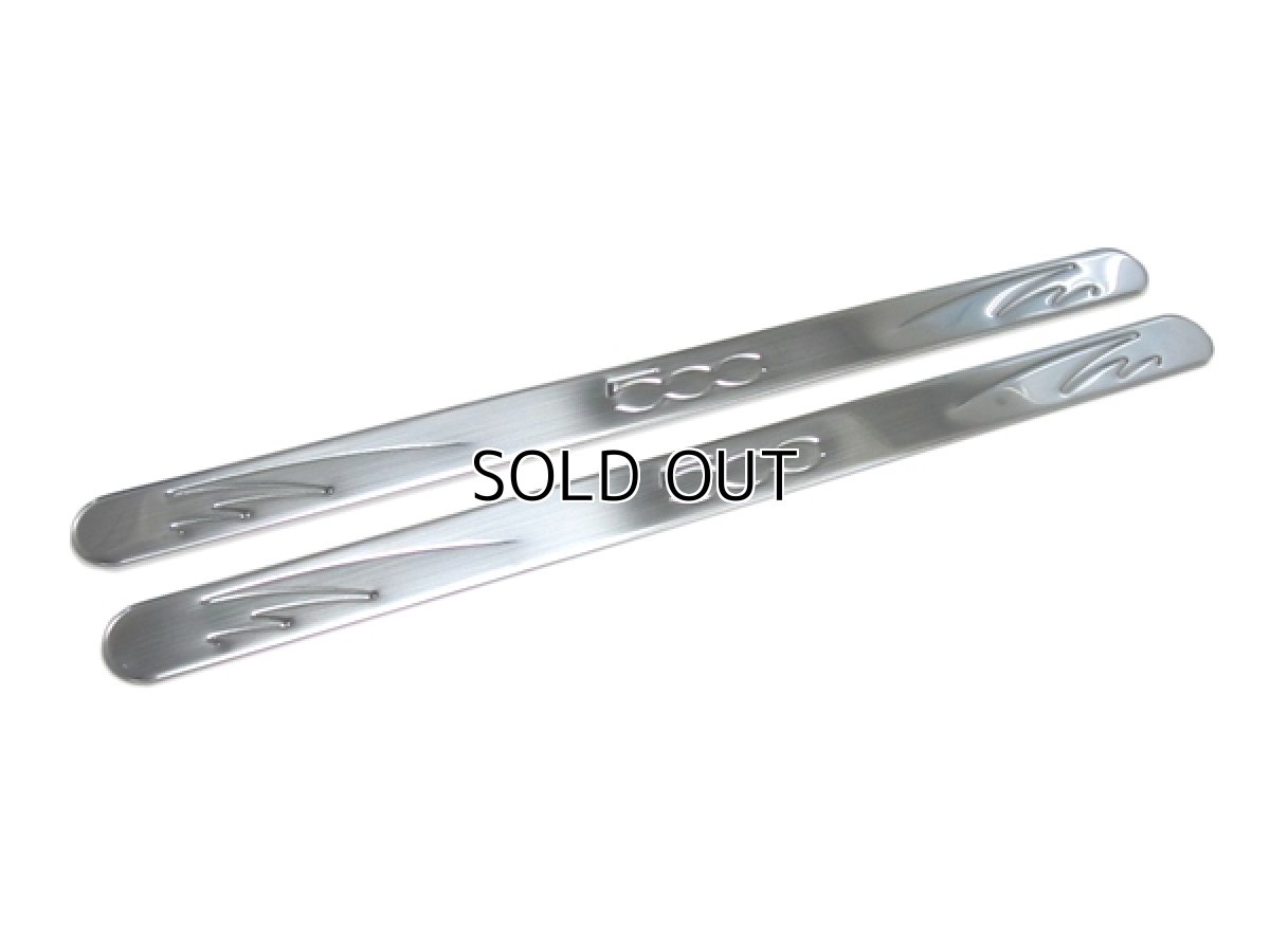 画像2: OMTEC ステンレスドアシルプレート 2pcs for FIAT500/ABARTH500 (2)