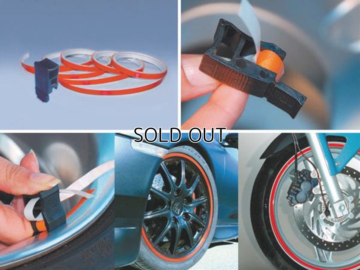 画像4: FOLIATEC ピンストライプリムテープ ダークブルー (4)