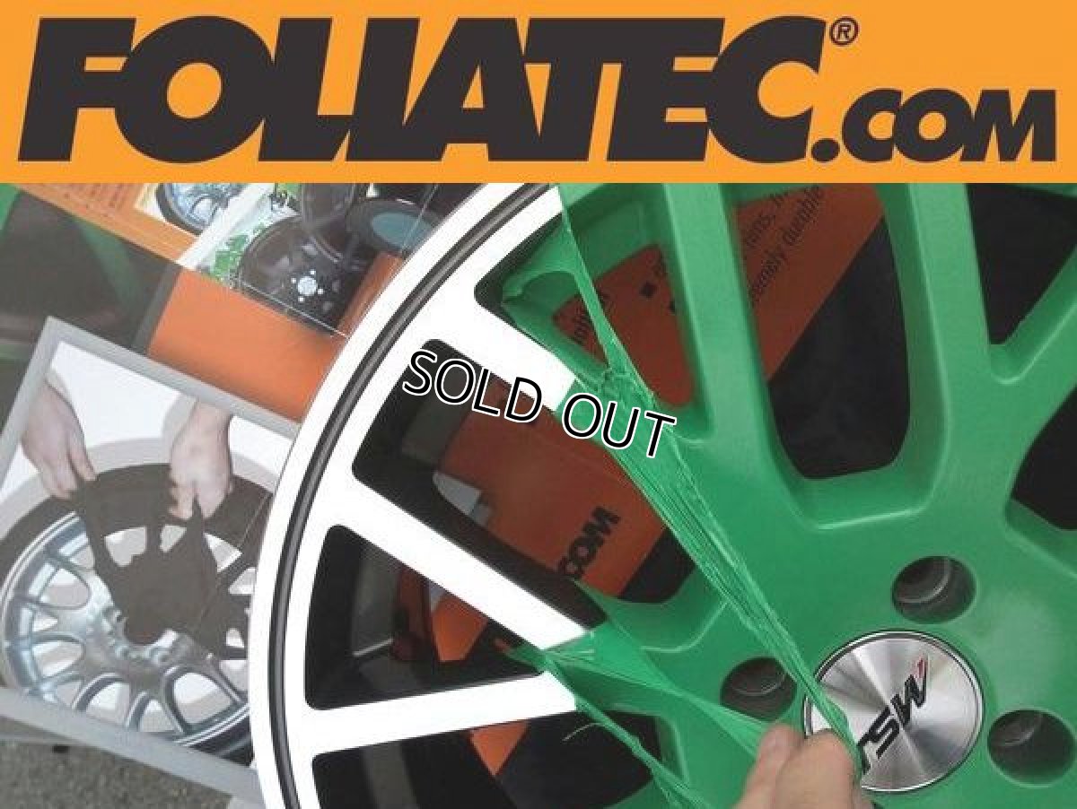 画像4: FOLIATEC スプレーフィルム グレー（SPRAY FILM -Gray-） (4)