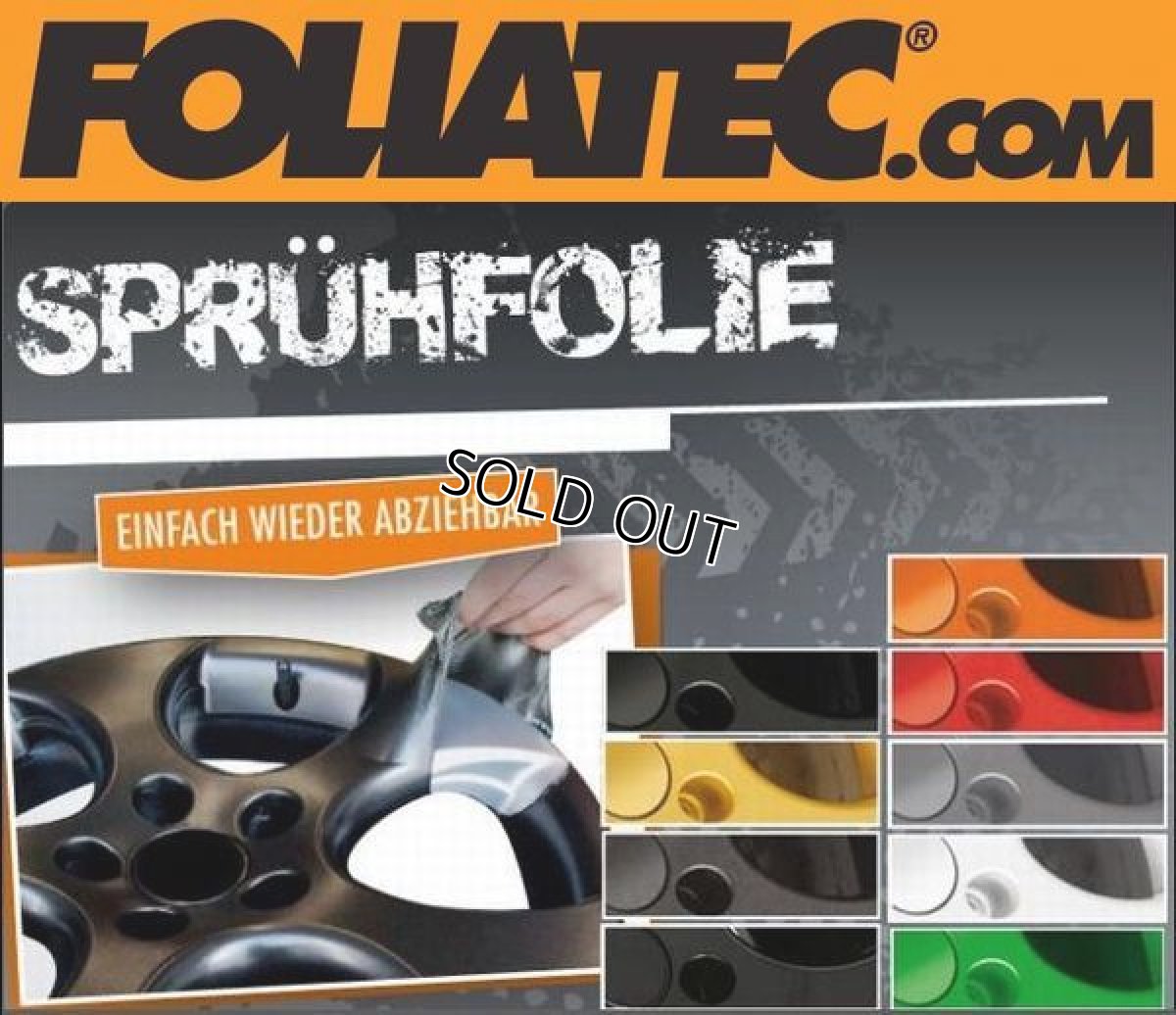 画像3: FOLIATEC スプレーフィルム グレー（SPRAY FILM -Gray-） (3)