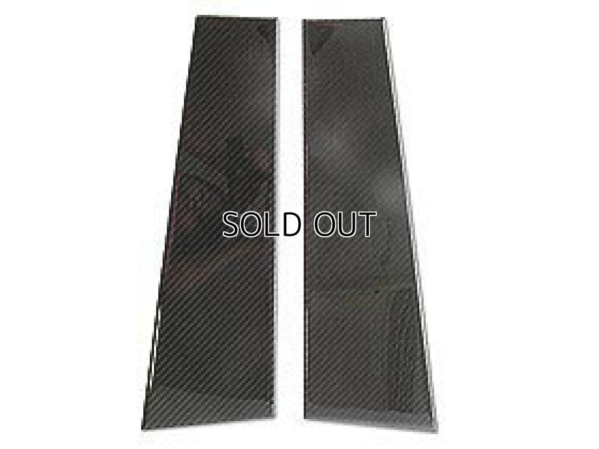 画像1: 【OUTLET】ブラックカーボンピラーパネル 2pcs BMW E46(3series) Coupe (1)