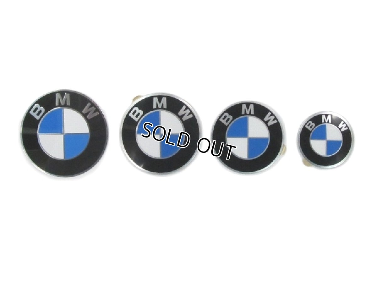 画像3: BMW純正メタルエンブレム (58φ) 1pc (3)