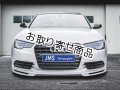 JMS フロントリップスポイラー for Audi A6(4G)