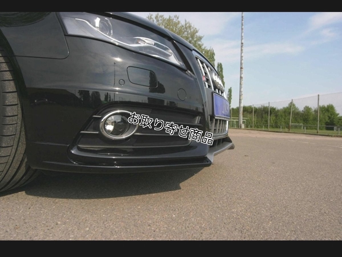 画像3: JMS フロントリップスポイラー for Audi A4(B8) S-Line/S4 フェイスリフト前 (3)