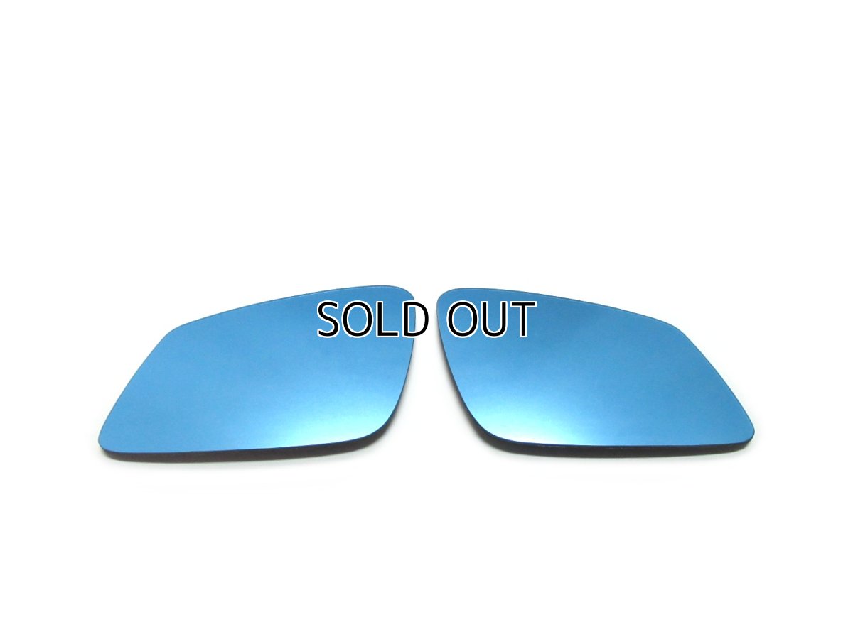 画像4: AutoStyle ワイドビュードアミラーレンズ BMW F87/F20/F21/F30/F10/F11/F01/F02/F06/F07/F12/F13 (4)