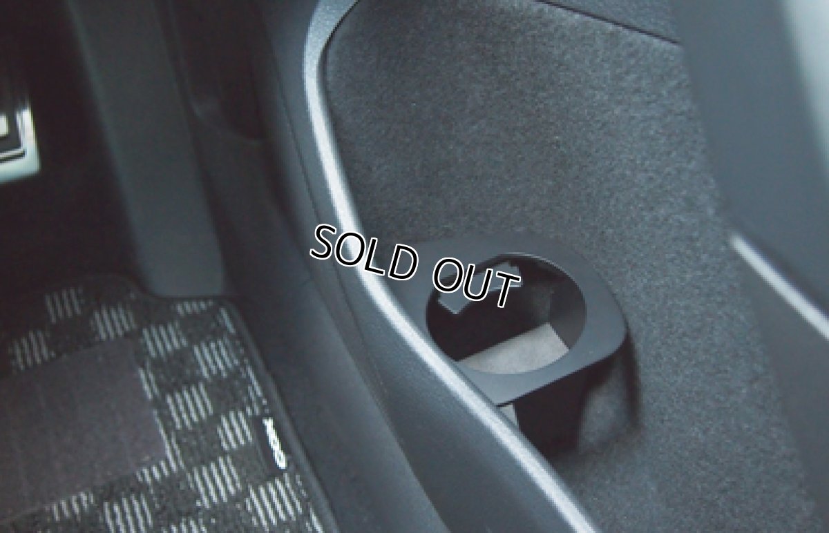 画像2: COX ドリンクホルダー for VW Golf7/Golf7 Variant (2)