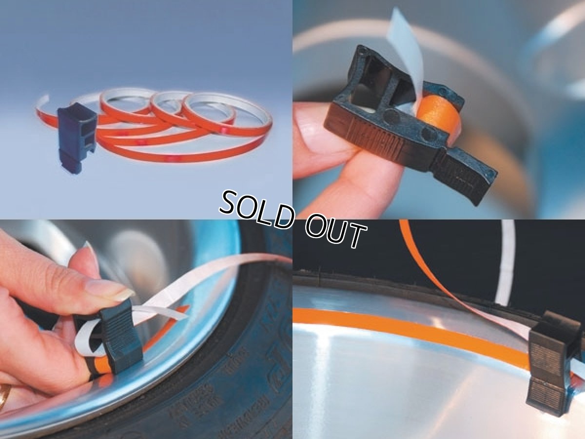 画像3: FOLIATEC ピンストライプリムテープ NEONグリーン (3)