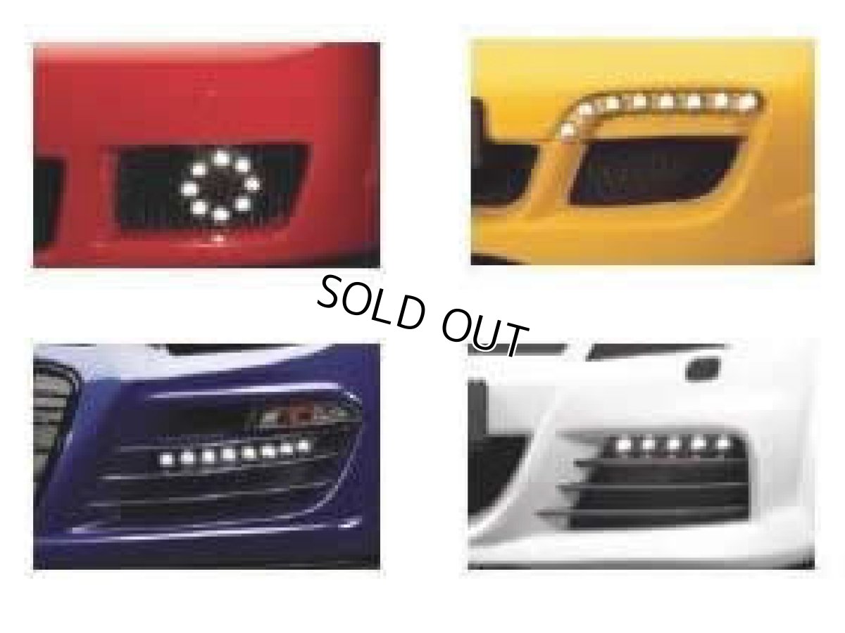 画像2: HELLA LEDayFlex 7LED （減光機能付） (2)