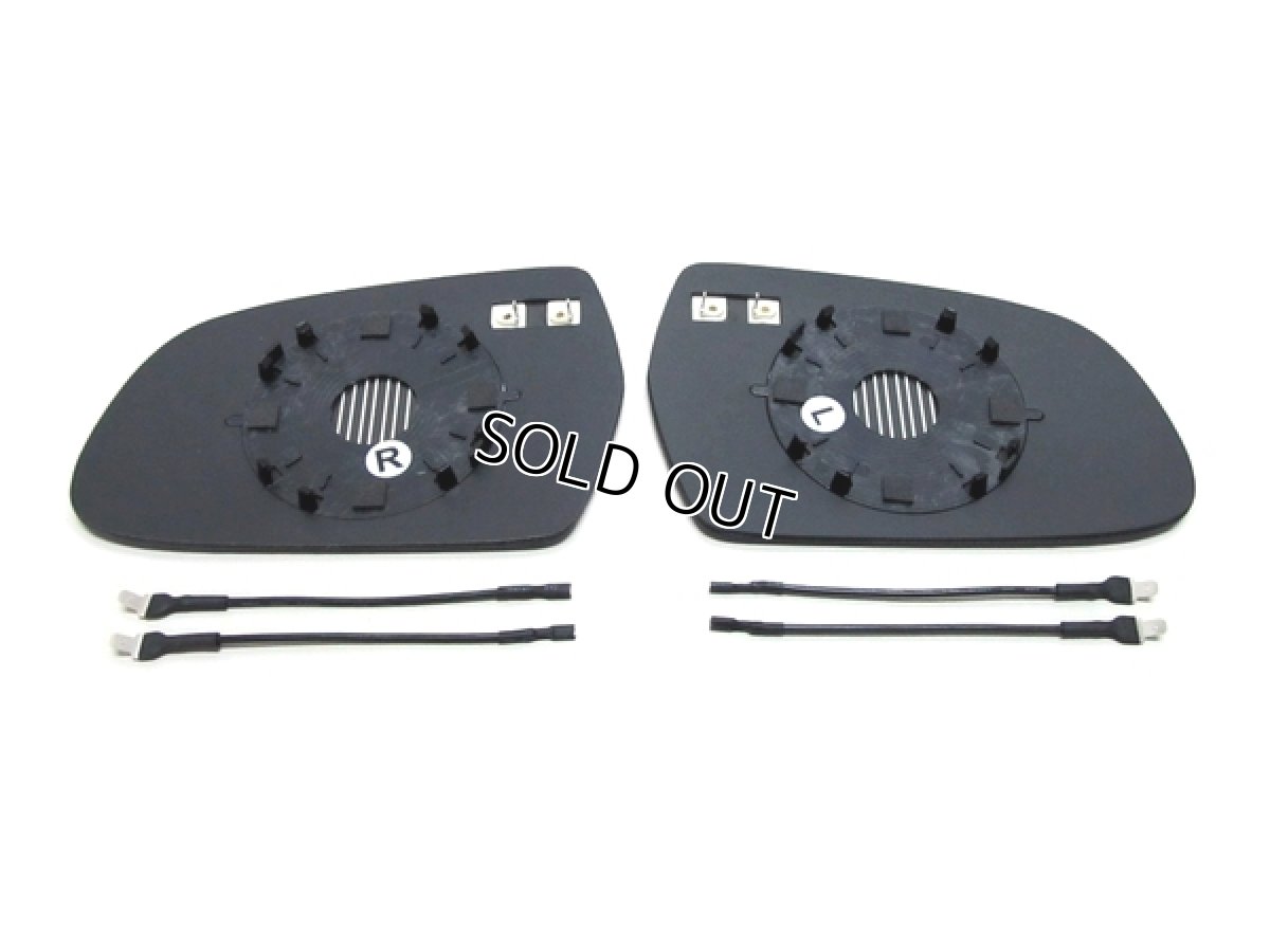 画像2: AutoStyle ワイドビュードアミラーレンズ A3(8P '10-)/A4(8K '10-)/A5(8T '10-) (2)