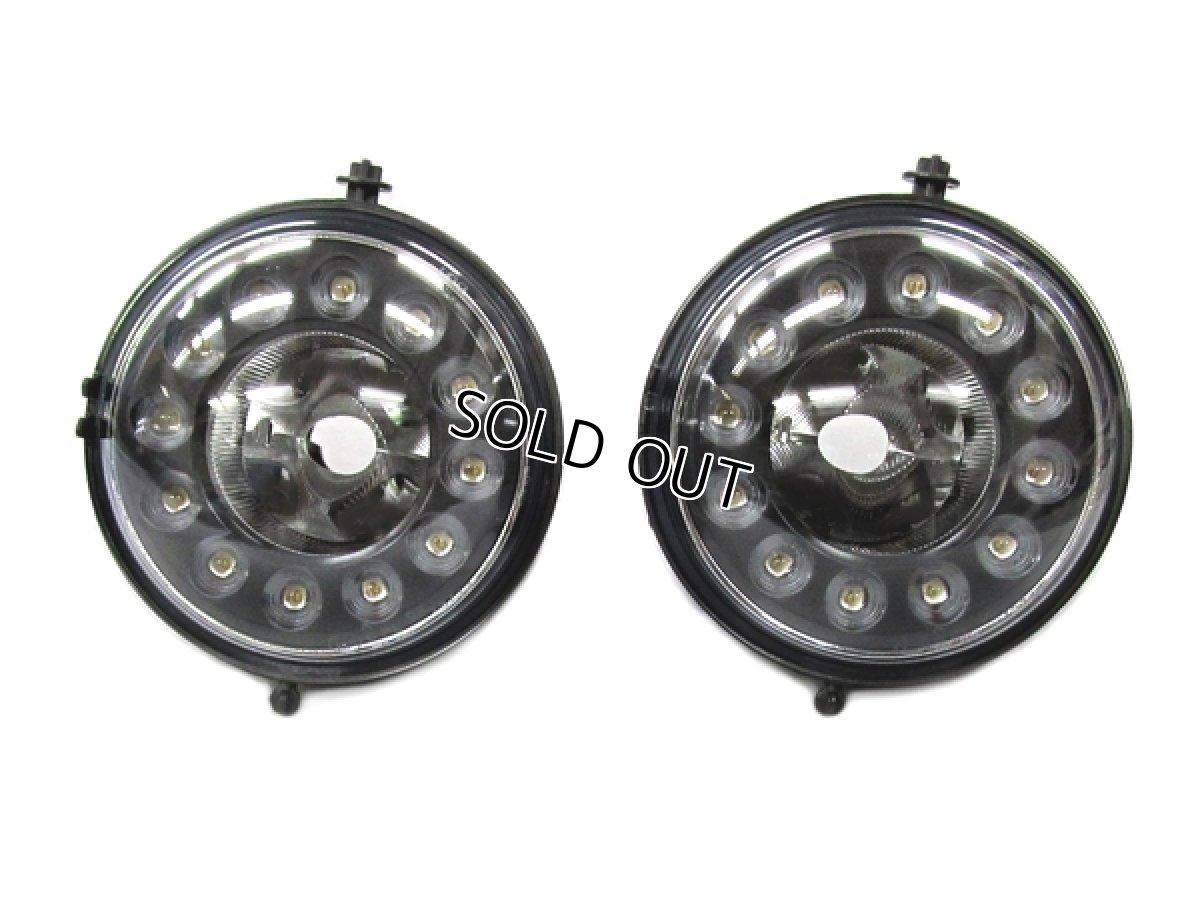 画像3: バルカン LED DRL付フォグランプ(インナーブラック) for MINI R55/R56/R57/R60/R61 (3)
