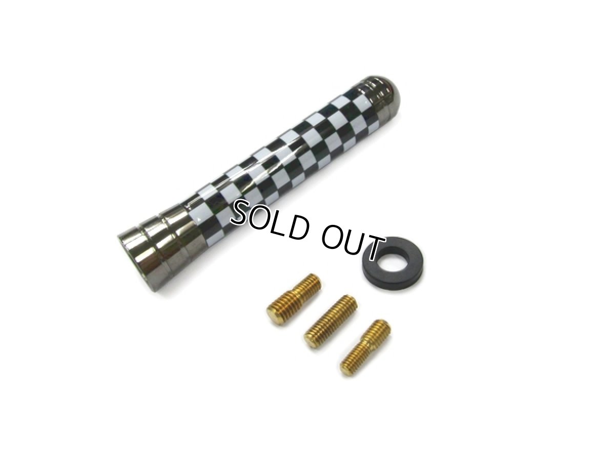 画像2: AutoStyle ヘリカルショートアンテナ 75mm (ブラッククロム/チェッカー) (2)