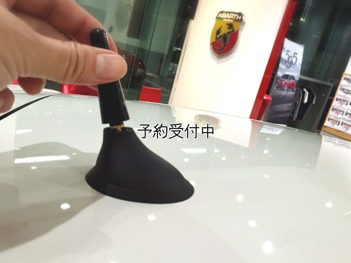 画像2: AutoStyle ショートアンテナ (60mm M5/M6) for ABARTH/Giulietta/Mito (2)