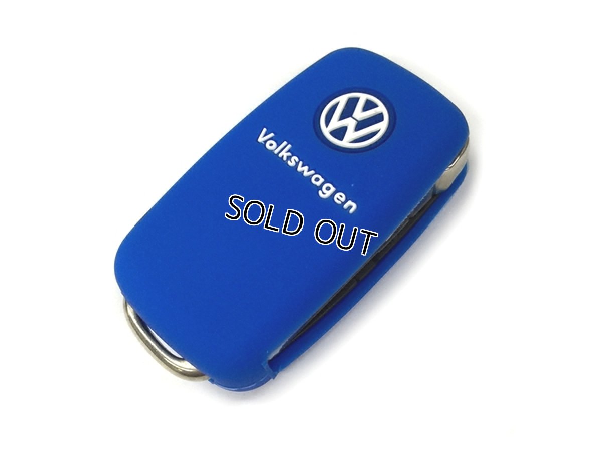 画像3: US VW純正 シリコンキーカバー VWロゴ (ブルー) (3)
