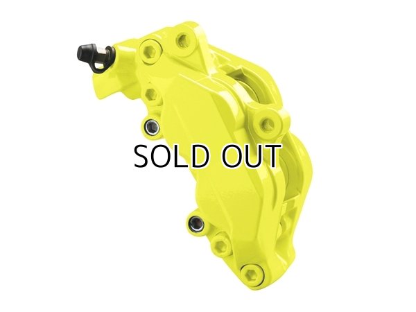 FOLIATEC ブレーキキャリパーラッカー NEONイエロー（Brake Caliper