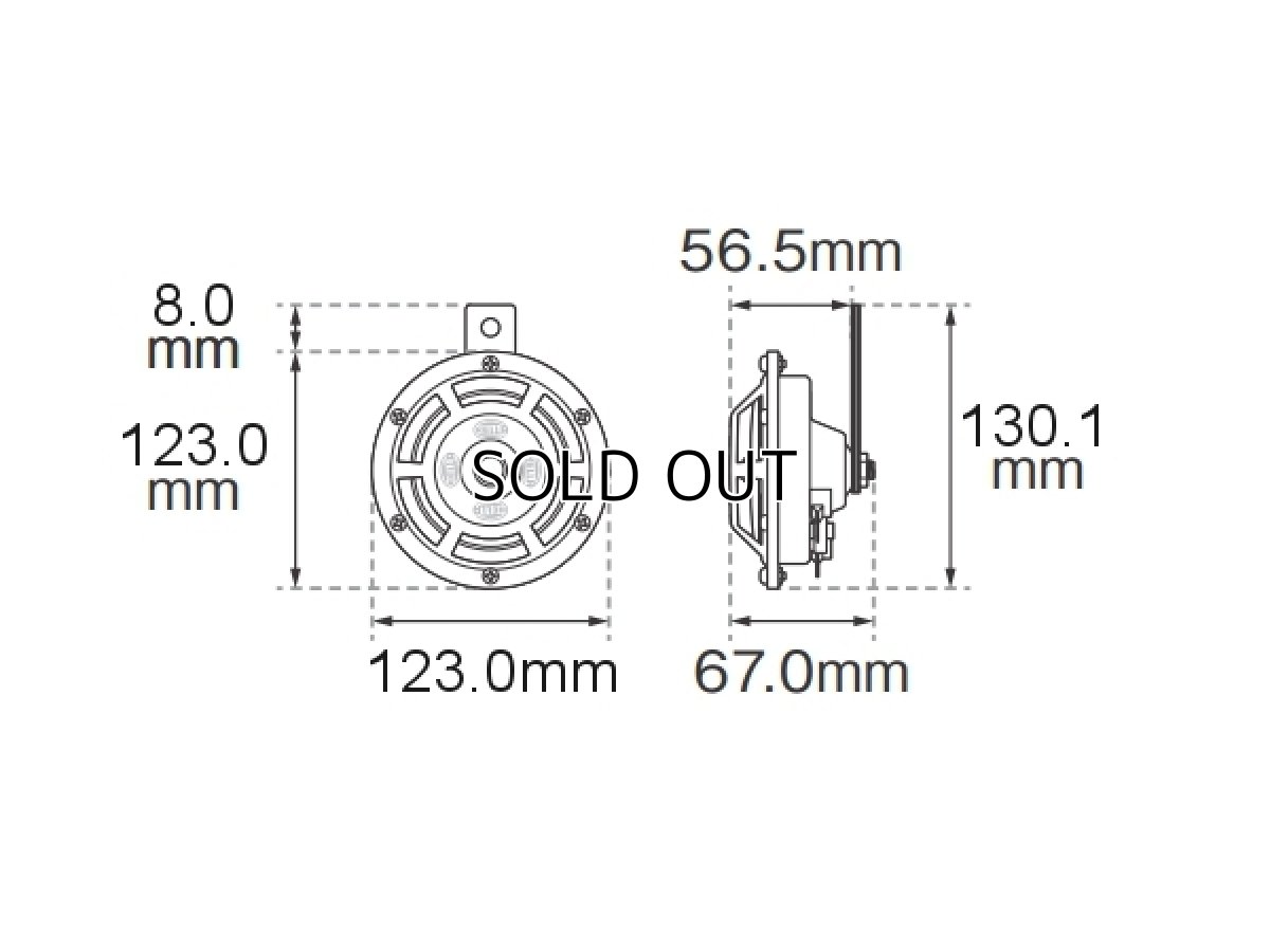 画像2: HELLA スーパー トーン ホーン (Super Tone Horn Set) (2)
