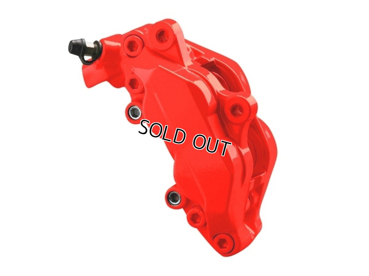 画像2: FOLIATEC ブレーキキャリパーラッカー NEONレッド (2)