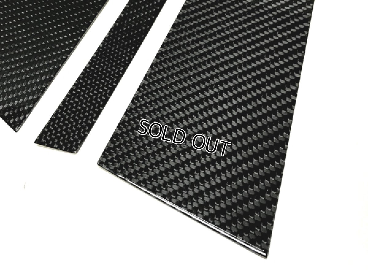 画像3: AutoStyle ブラックカーボンピラーパネル 6pcs BENZ W205 Sedan (C-class) (3)