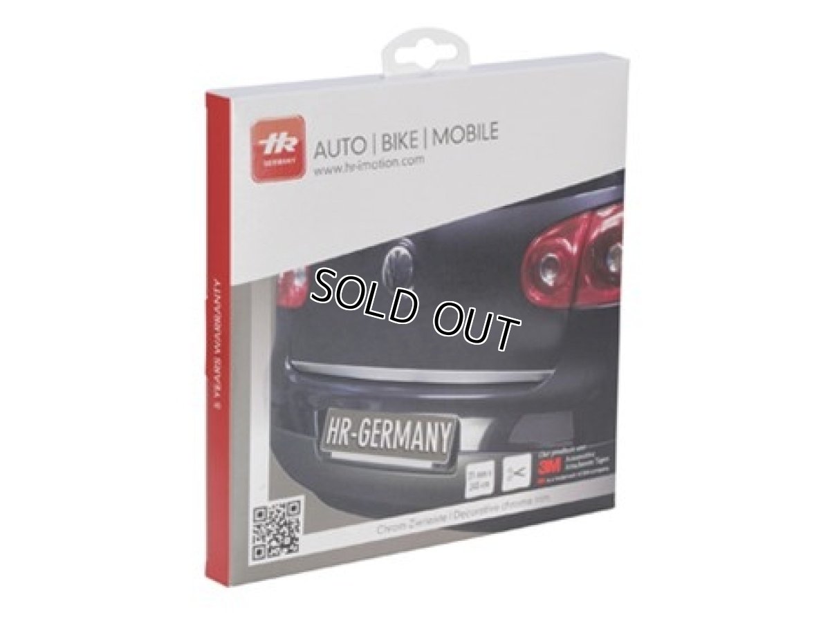 画像5: 【OUTLET】HerbertRichter iMOTION クロムモール (21mm×2.45m) (5)