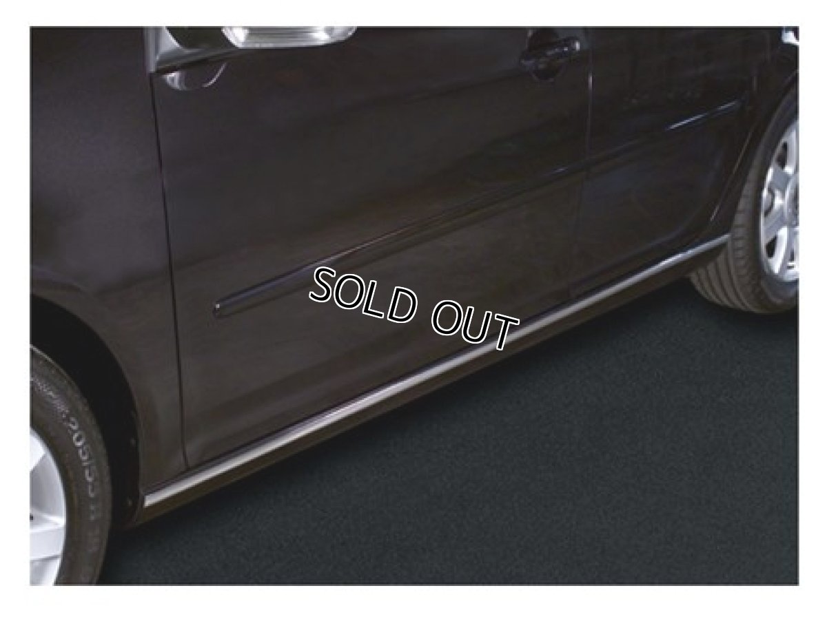 画像3: 【OUTLET】HerbertRichter iMOTION クロムモール (21mm×2.45m) (3)