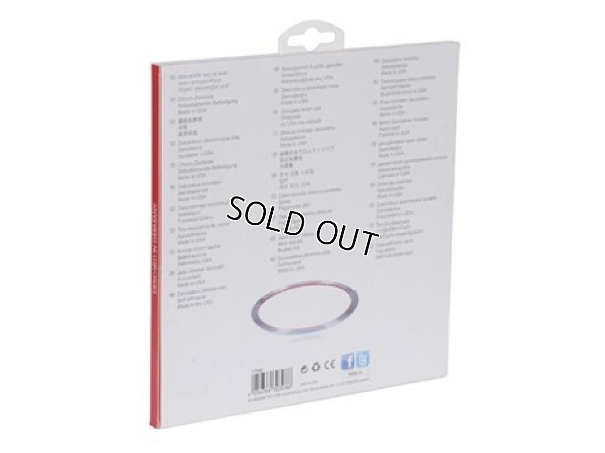 画像6: 【OUTLET】HerbertRichter iMOTION クロムモール (3.5mm×3.65m) (6)