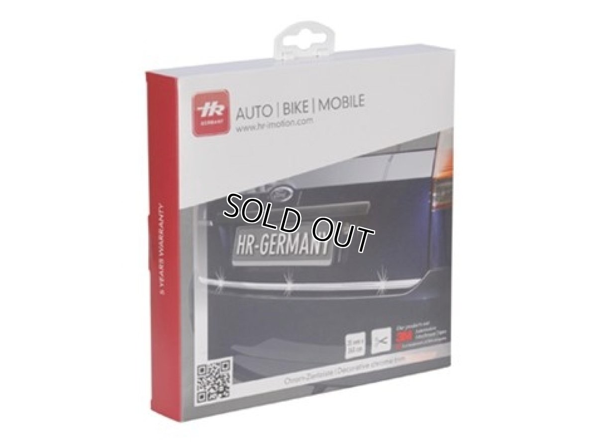 画像5: 【OUTLET】HerbertRichter iMOTION クロムモール (35mm×2.45m) (5)