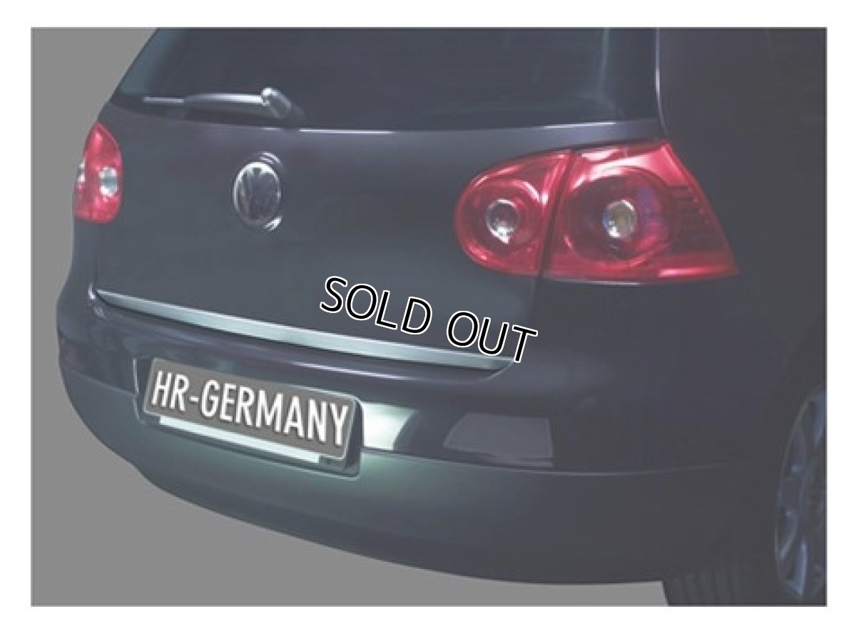 画像2: 【OUTLET】HerbertRichter iMOTION クロムモール (21mm×2.45m) (2)