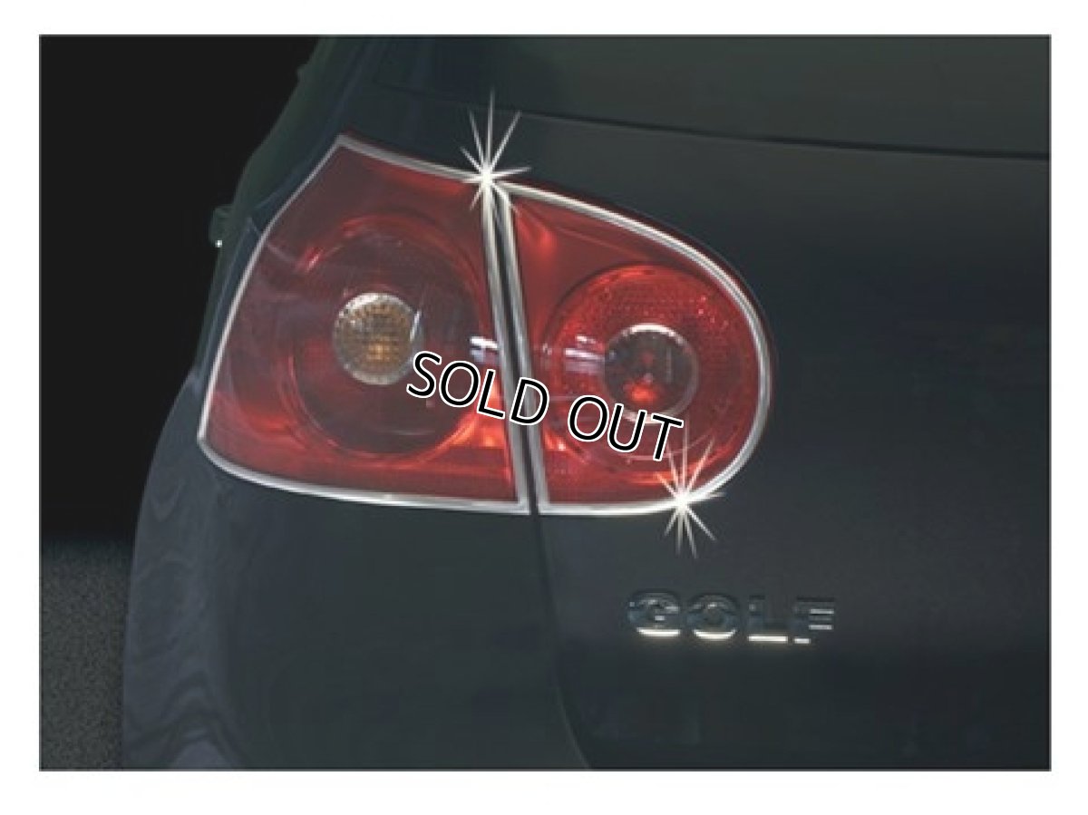 画像4: 【OUTLET】HerbertRichter iMOTION クロムモール (3.5mm×3.65m) (4)