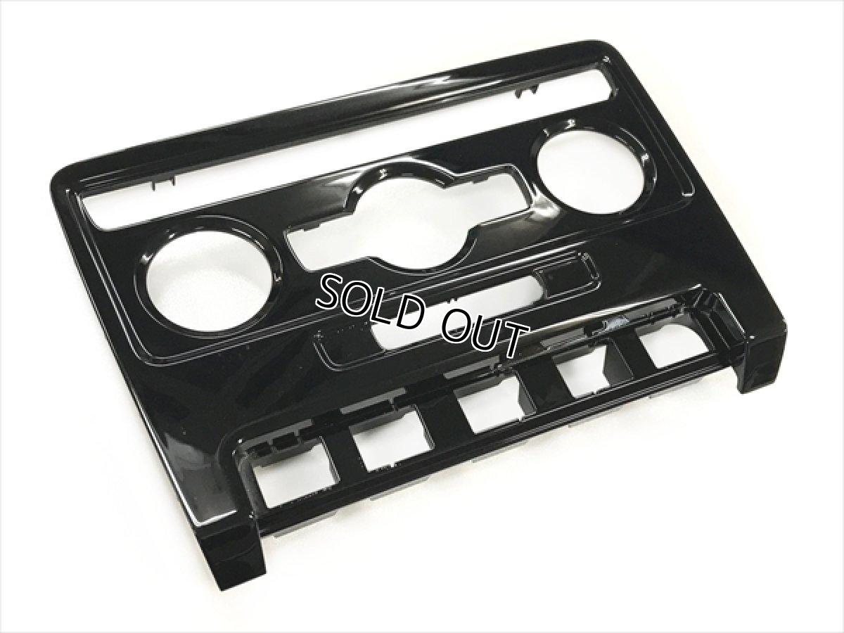 画像2: VW The Beetle グロスブラックエアコンパネル (オートエアコン車用) (2)