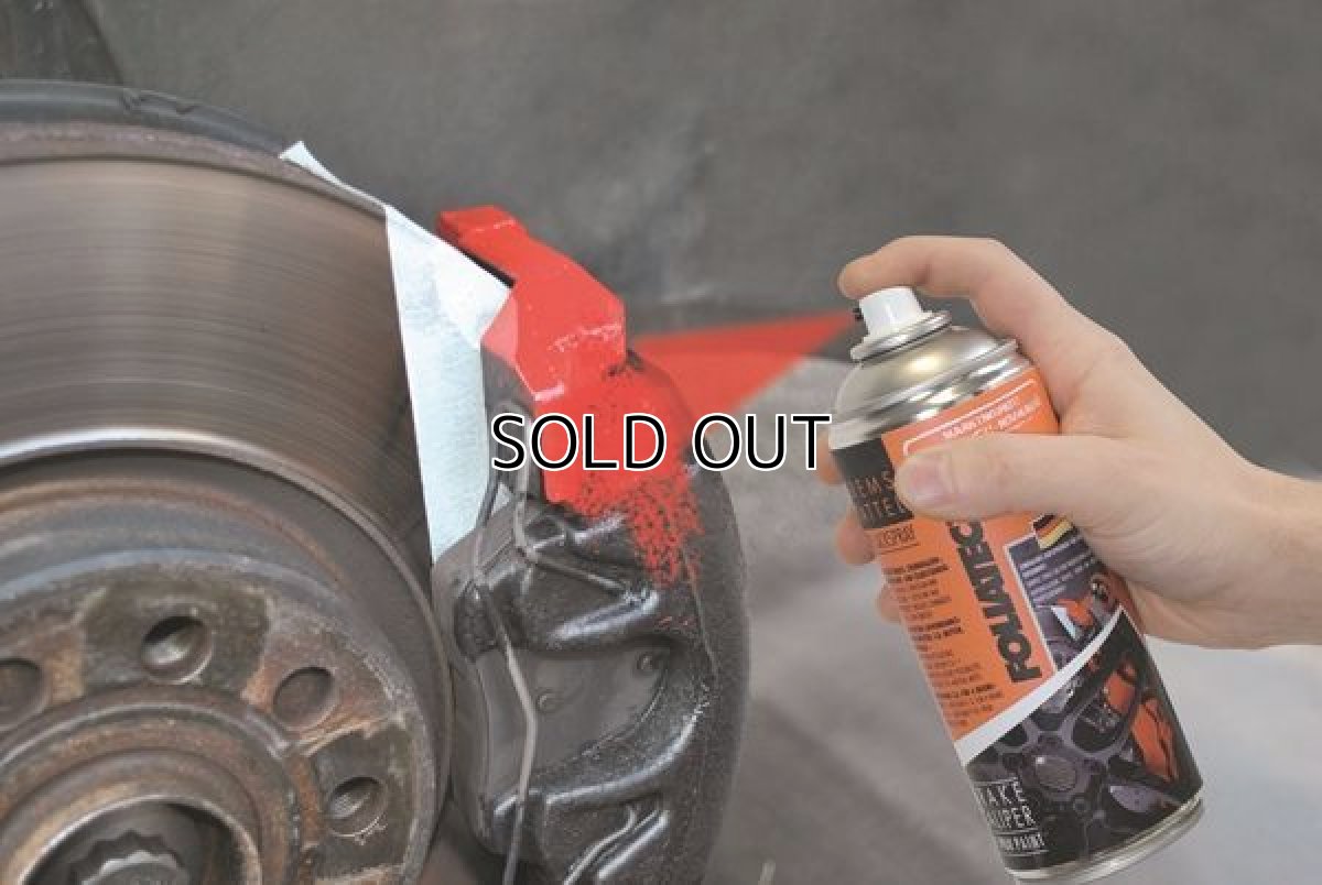 画像2: FOLIATEC ２Ｃスプレー(旧ブレーキキャリパースプレー) レッド (2)