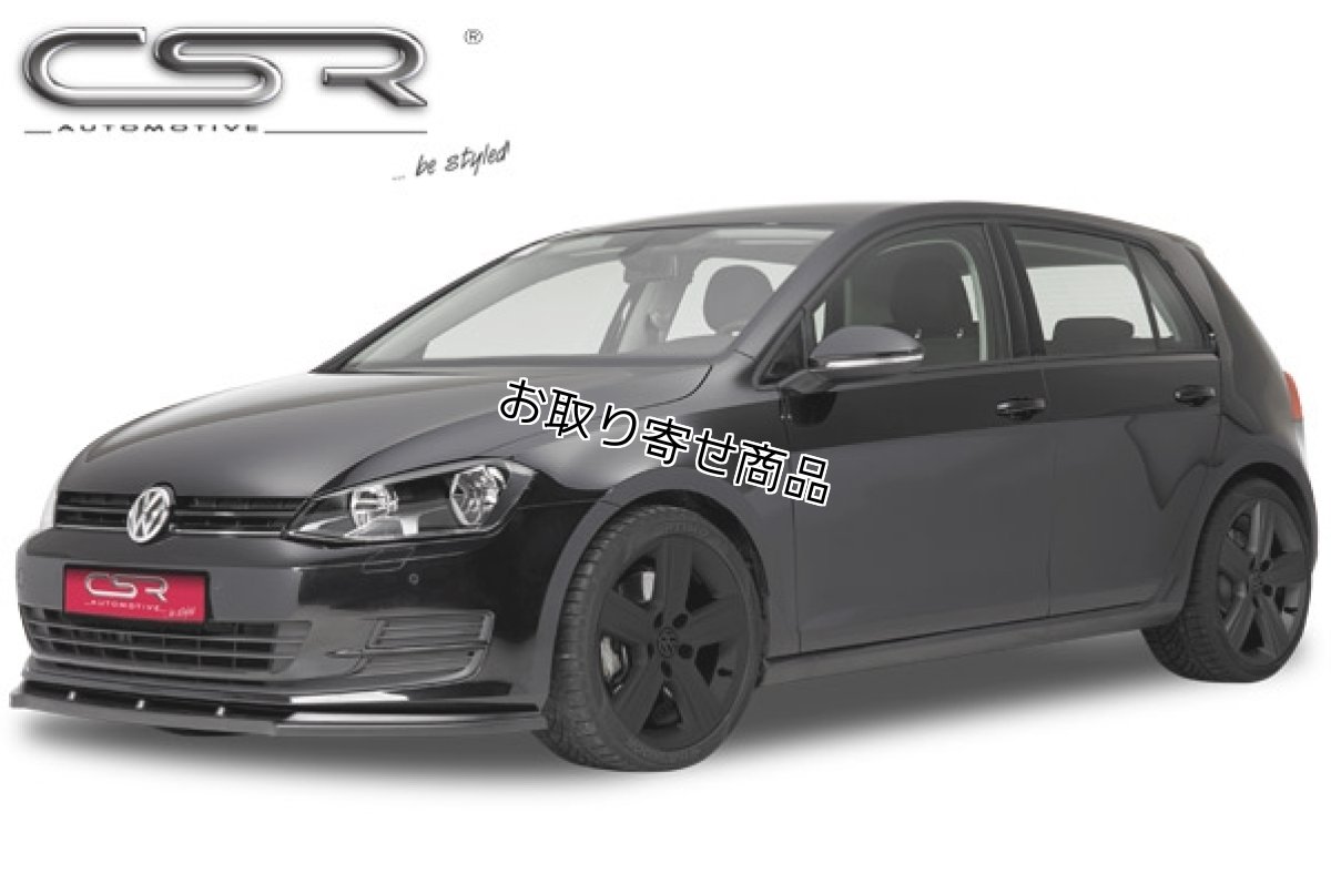 画像2: CSR フロントカップスポイラー for VW Golf7 TSI (2)