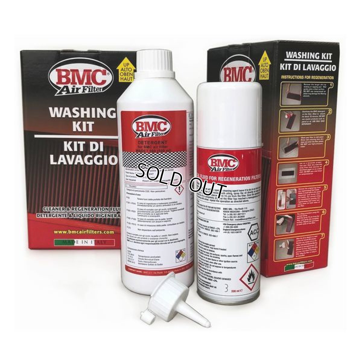 画像1: BMC ウォッシングキット　スプレー式 [WA200-500] (1)