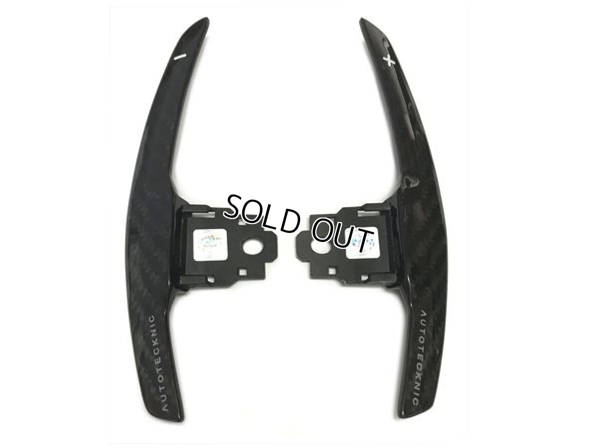 画像6: AUTOTECKNIC Dry Carbon Competition Paddles Shift (グロスドライカーボン) for BMW (6)