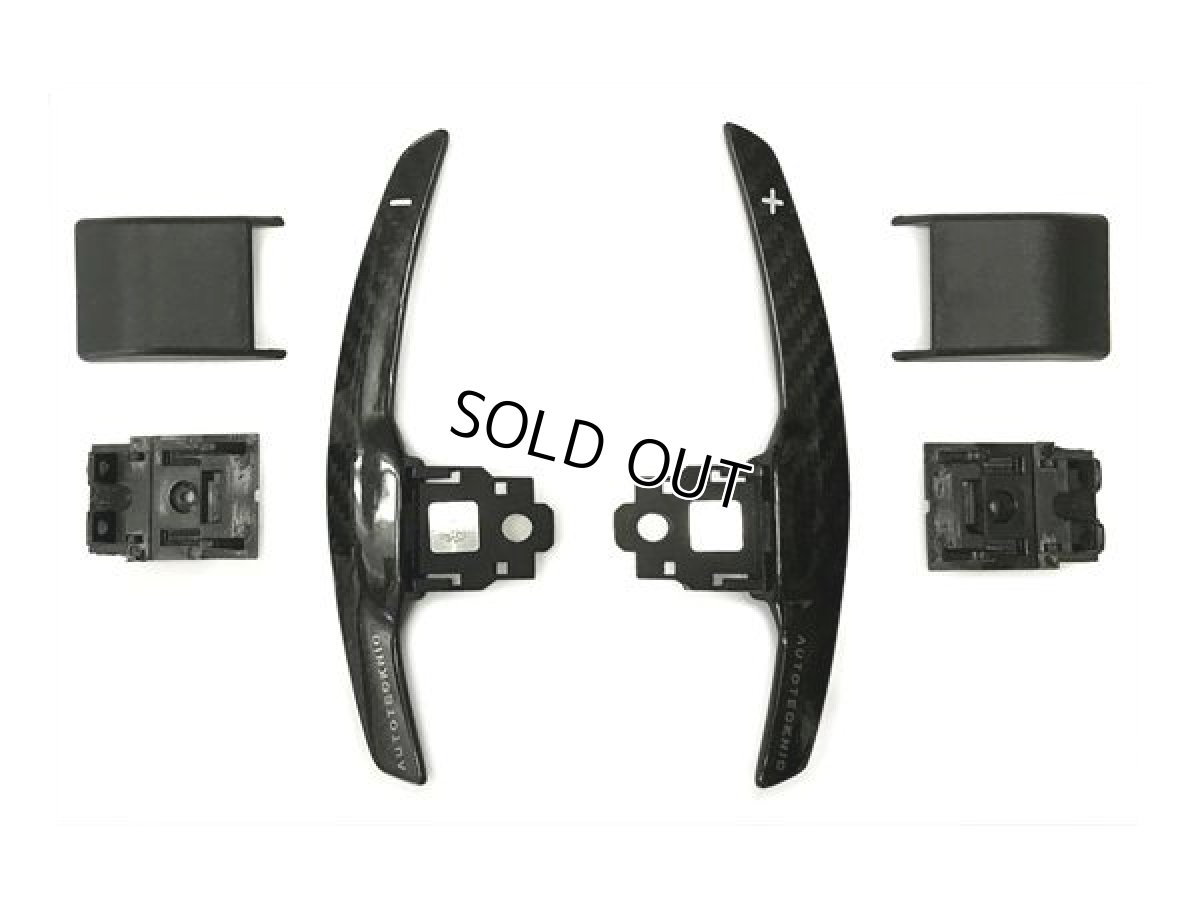 画像2: AUTOTECKNIC Dry Carbon Competition Paddles Shift (グロスドライカーボン) for BMW (2)