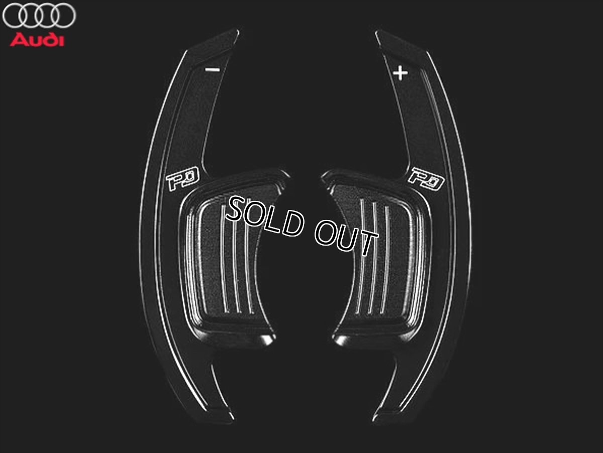 画像2: PD アルミパドルシフター for Audi Version4 (ブラック) (2)