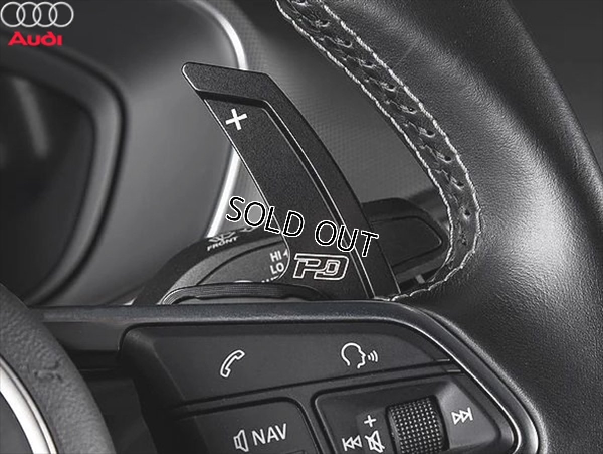 画像3: PD アルミパドルシフター for Audi Version4 (ブラック) (3)