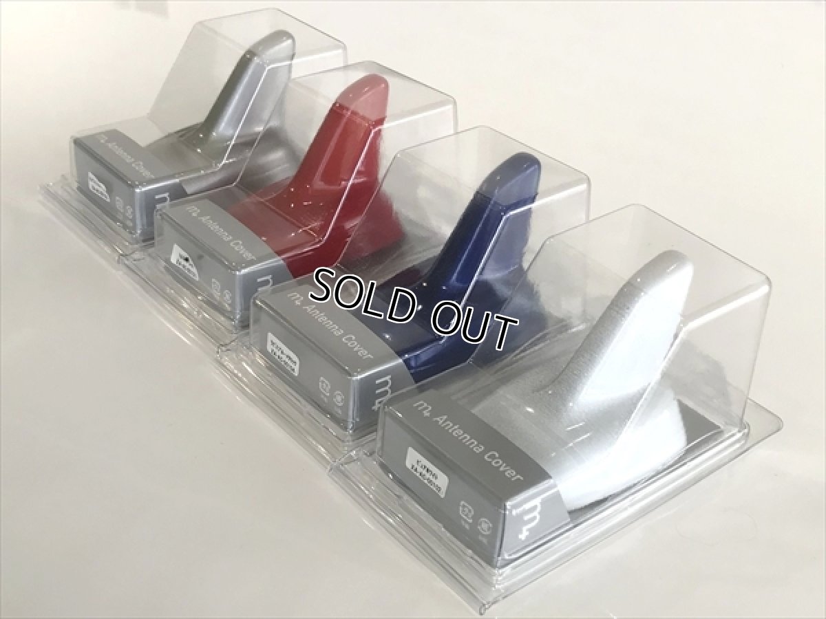 画像3: m+ カラード アンテナンカバー for VW (ピアノブラック) (3)