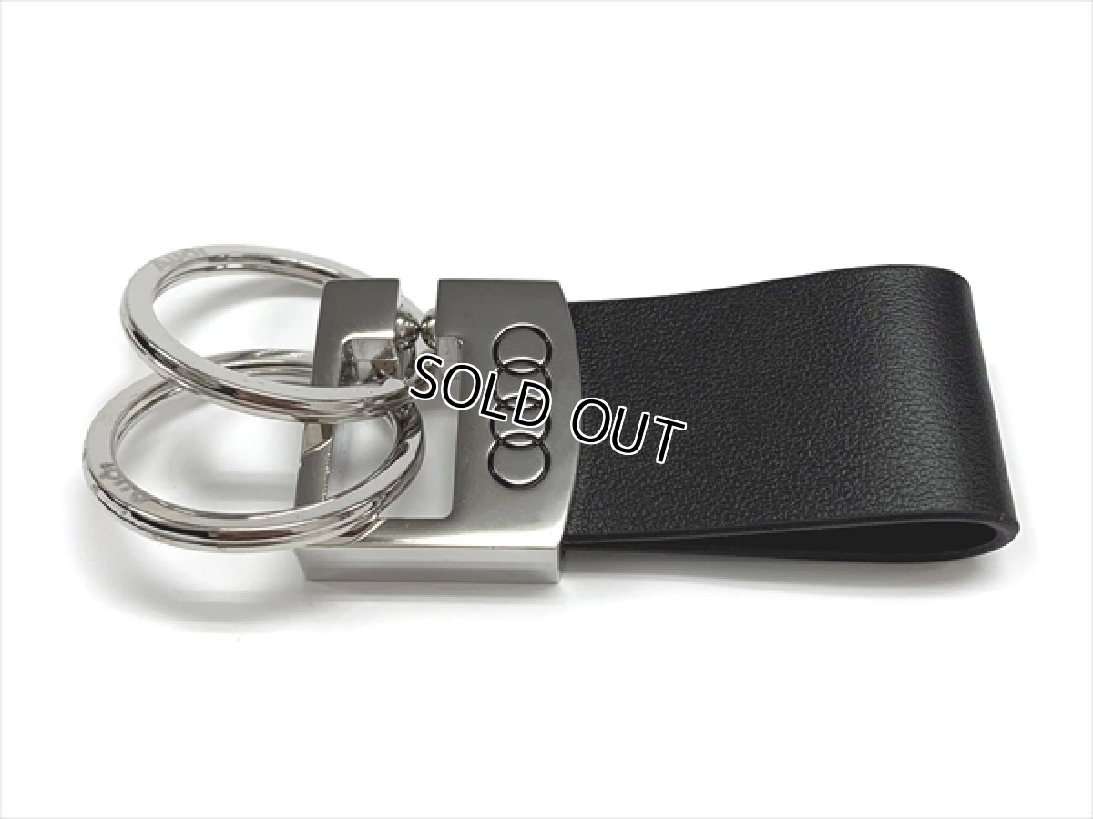 画像3: AUDI Leather Valet キーチェン (3)