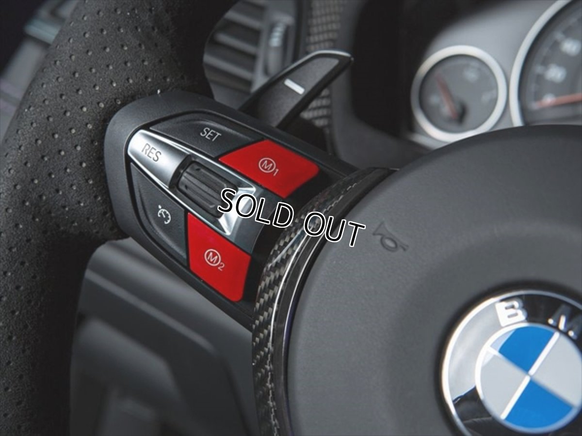 画像3: AUTOTECKNIC M1&M2 ボタン for BMW Fシリーズ Mモデル (ブライトレッド) (3)