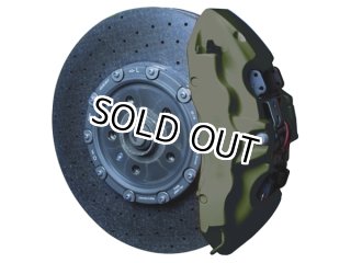 Adelin ブレーキシステム ブレーキキャリパー グリーン/ブラック adelin アデリン ブレーキキャリパー 82mm - メルカリ