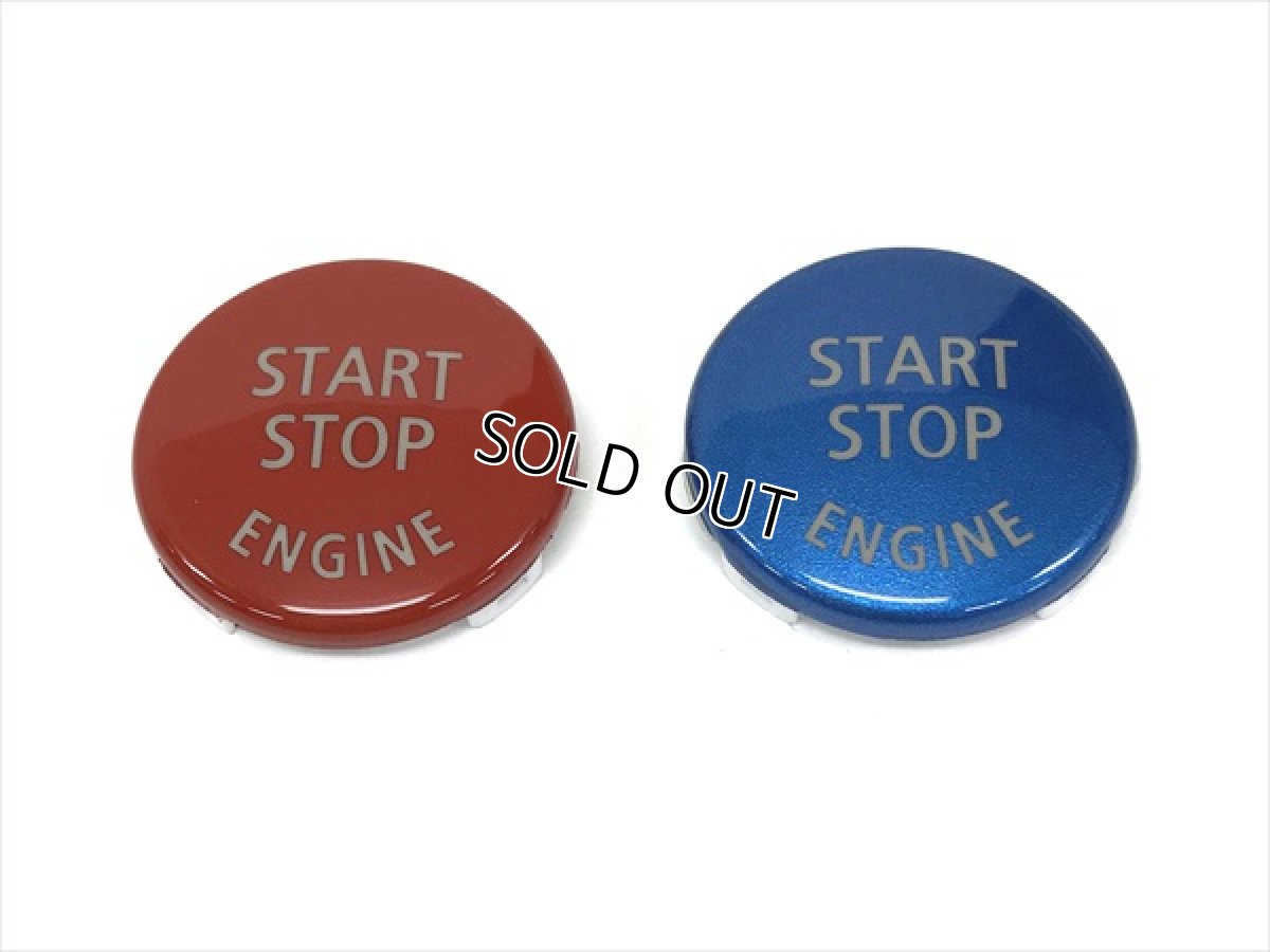 画像6: AUTOTECKNIC START/STOP BUTTON for BMW Eシリーズ (ロイヤルブルー) (6)