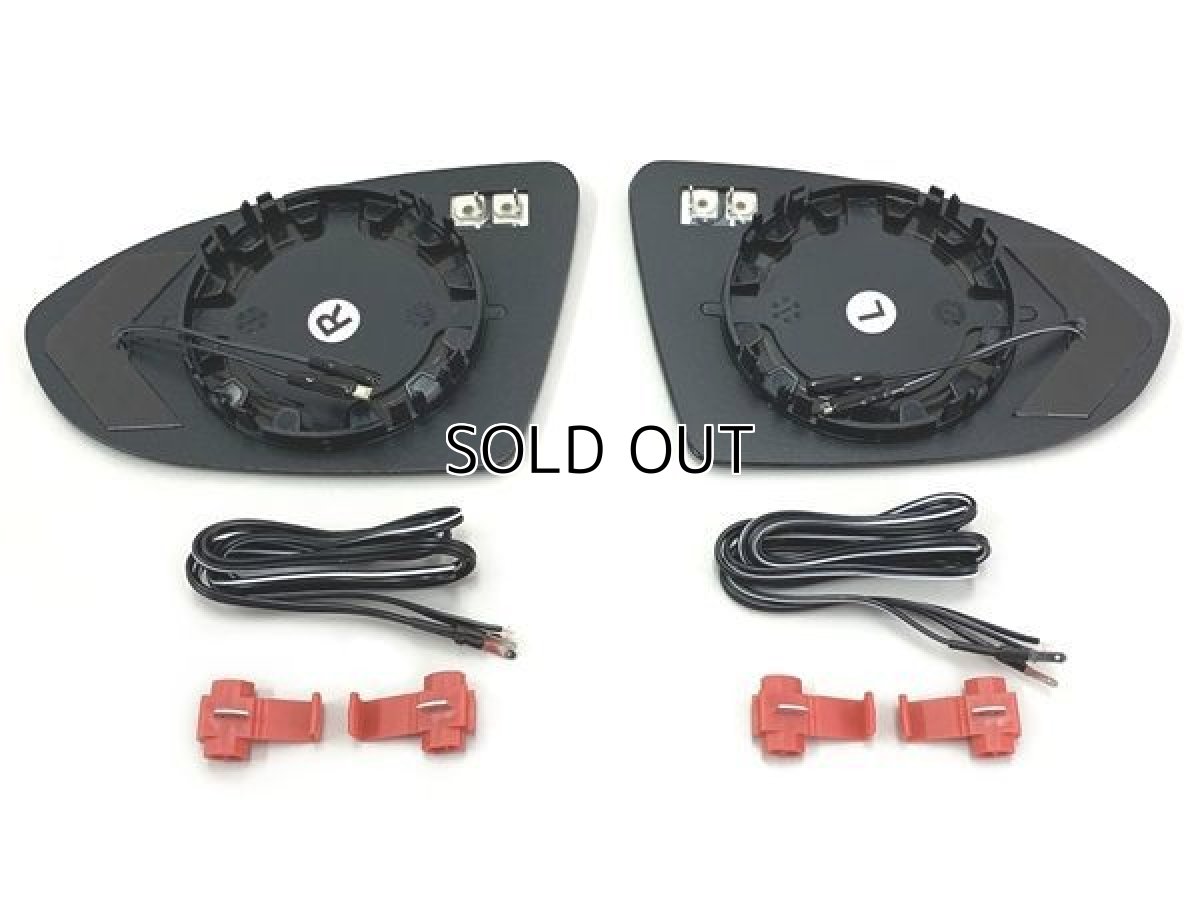 画像4: 【OUTLET】AutoStyle ワイドビュードアミラーレンズ with LEDターンシグナル VW Golf7.5/7 , Golf7.5/7 Variant (4)