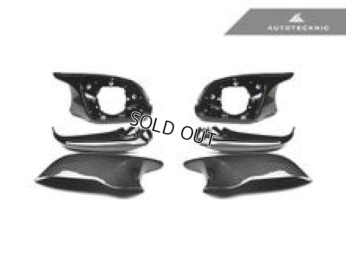画像6: AUTOTECKNIC M-Style ドアミラーハウジングキット ドライカーボン for BMW F22/F30/F87 (6)